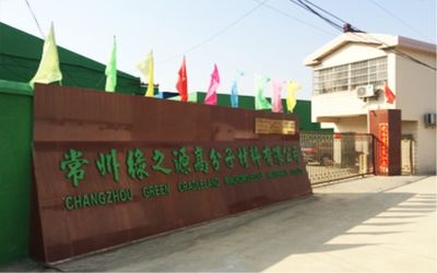 Changzhou Greencradleland Macromolecule Materials Co., Ltd. Profilo aziendale