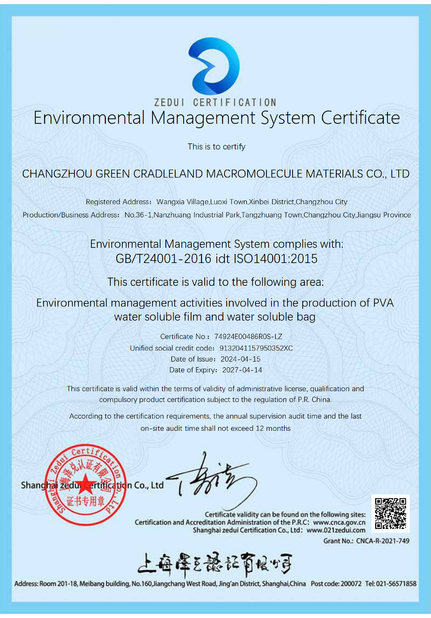 La Cina Changzhou Greencradleland Macromolecule Materials Co., Ltd. Certificazioni