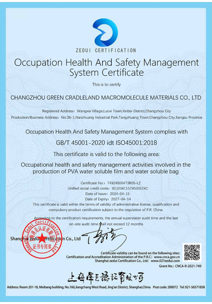 La Cina Changzhou Greencradleland Macromolecule Materials Co., Ltd. Certificazioni